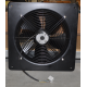 Ventilateur soufflant 400mm